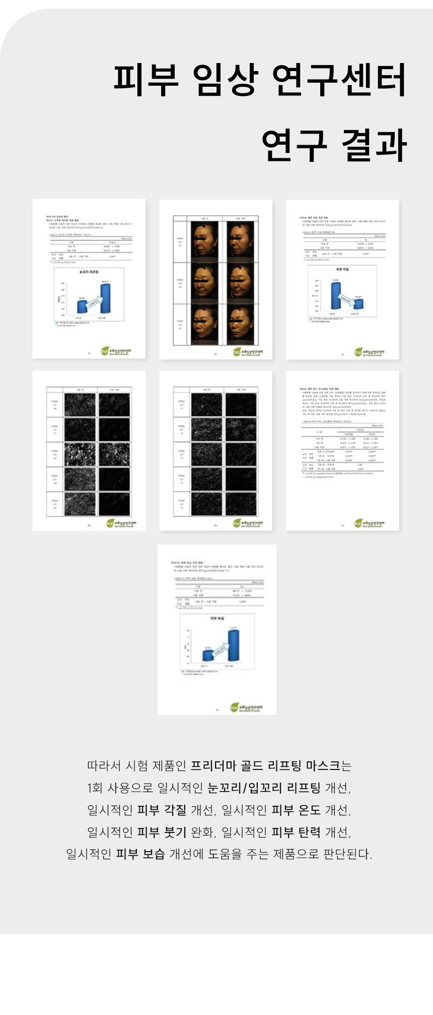 ed41dfd07ffcee63ec2a28b7c5043837_1755475165_7303.jpg ed41dfd07ffcee63ec2a28b7c5043837_1755475165_7303.jpg