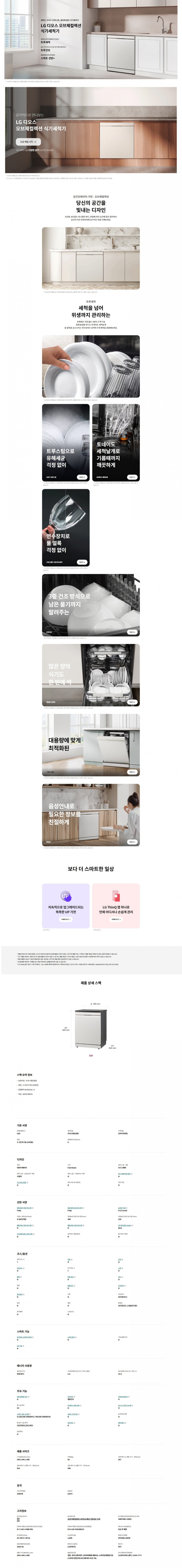 c1e011d5a14488ae80e648a7022449f0_1758011750_9384.jpeg