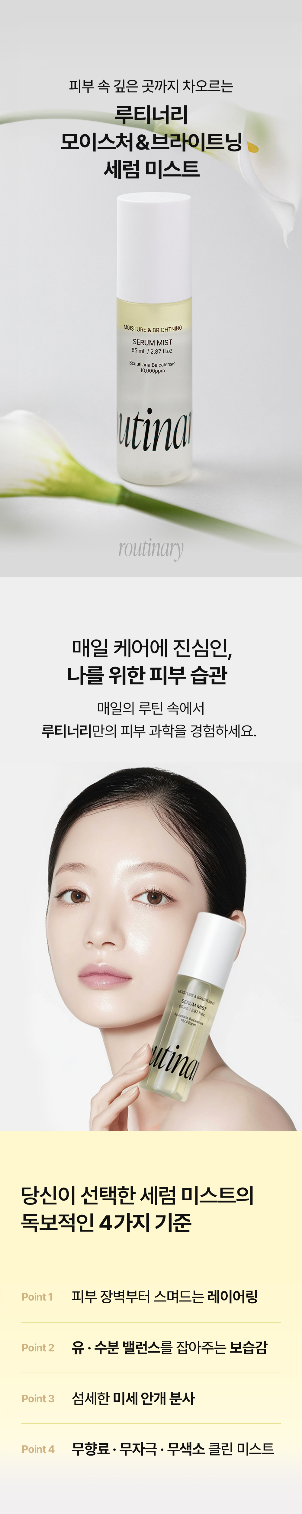 97cc7b4cb8e6572a326d8b5612908d78_1771490352_4785.jpg 97cc7b4cb8e6572a326d8b5612908d78_1771490352_4785.jpg