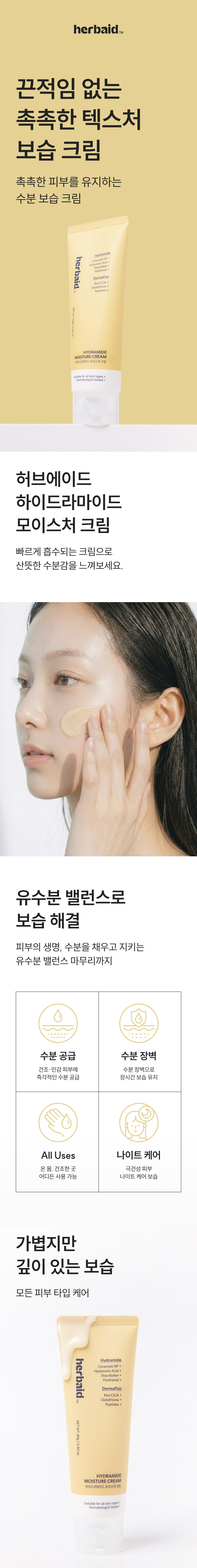 d87607b0a94dcec8f2a86b44853d53d0_1770114449_4425.jpg d87607b0a94dcec8f2a86b44853d53d0_1770114449_4425.jpg